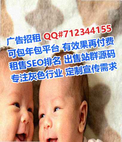 贡井孕母机电安装事务所